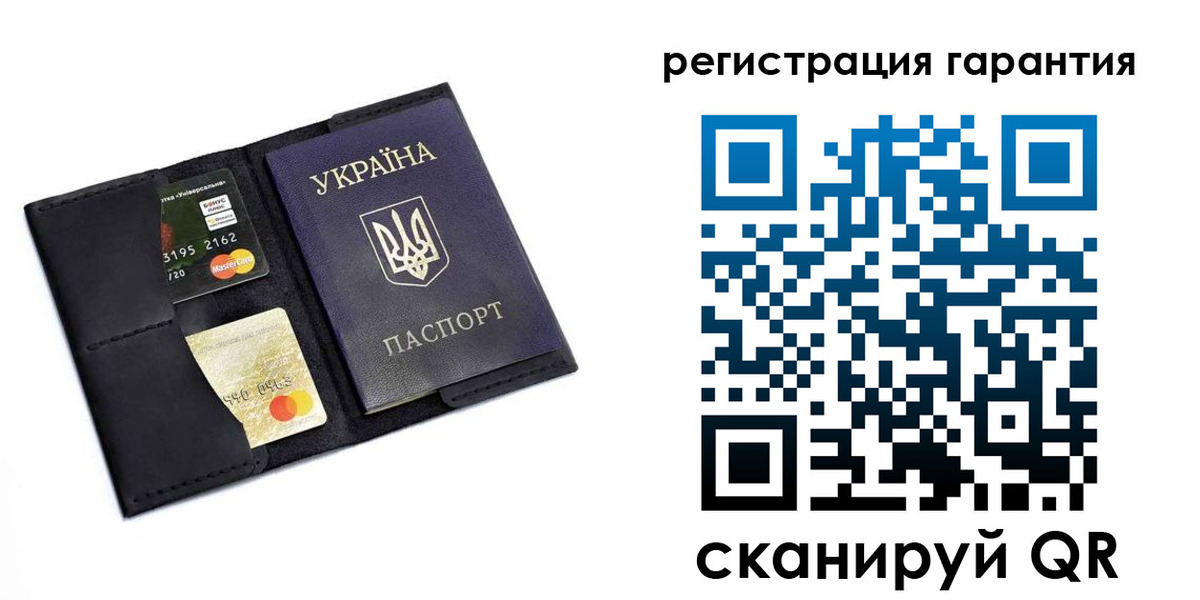 регистрация в Сухом Логе